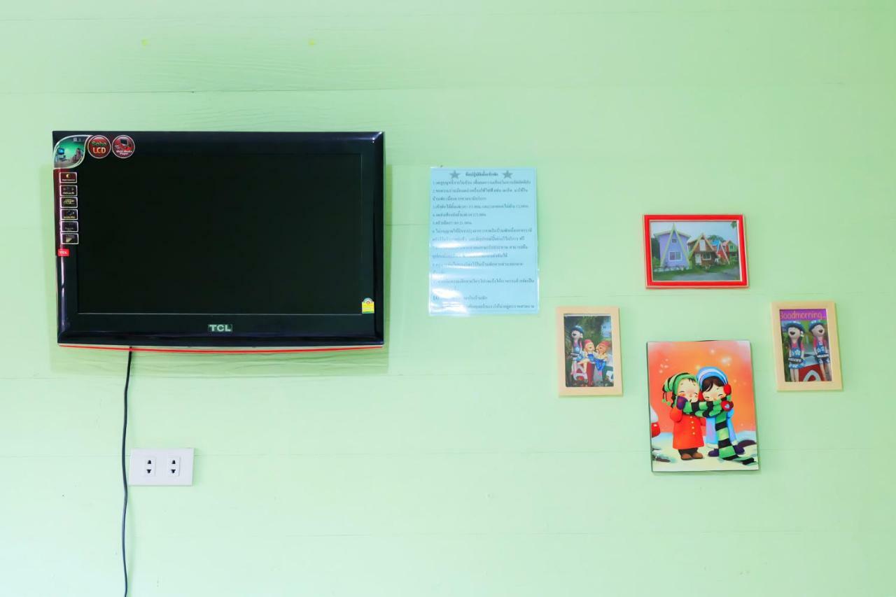 A Houses Homestay Накхонратчасима Экстерьер фото